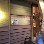 蕎楽亭 もがみ - 