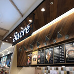 크레푸리 카페 슈쿠레 이온몰 쓰난