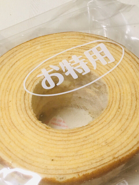 エースベーカリー 直売店 春日井市その他 洋菓子 その他 食べログ エースベーカリー 直売店 春日井市その他 洋菓子 その他 食べログ