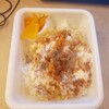 天丼てんや 弘前店
