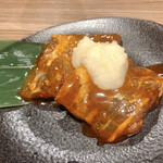 牛角 - 王様ハラミ(味噌にんにく)　890→445円