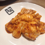 牛角 - 牛ホルモン(旨辛味噌)　490→245円