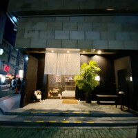 旬活和食 ままや - 