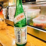 日本酒とビオワイン 立呑 奢酌楽 - 立春朝搾り 紀伊國屋文左衛門