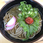 味一 - 