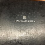 ナダバン バイ ハル ヤマシタ - 