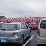 天下一品 - 駐車場