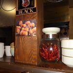 大阪ホルモン - 