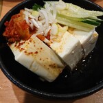 Yakiniku Sanyou - 