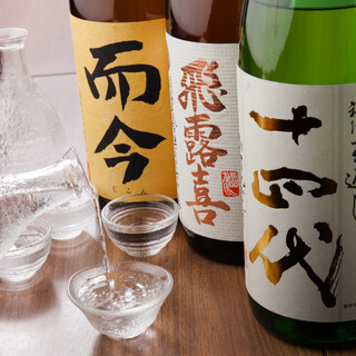 From the fantastic sake to the delicious sake that only those in the know know! We have carefully selected local sake from all over the country!