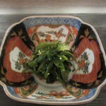 冨久屋 - ノゼリ胡麻和え