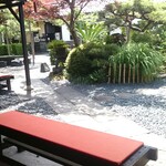 うどん本陣 山田家 - 