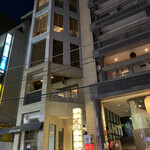 Azabu Juuban Shimoi - 