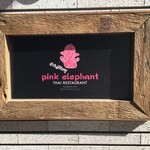 Pink elephant - 