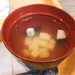 Minerubano Mori - スープ