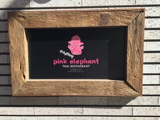 Pink elephant - 