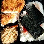 お弁当 故里 - ジャンボチキンカツ明太子弁当670円