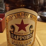 サーモンと海老と日本酒Bar 大衆酒場てっぺん - 赤星　サッポロラガー