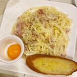 Chef Daniel's - カルボナーラ