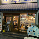 Chef Daniel's - chef ダニエルズ