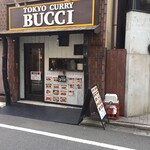 TOKYO CURRY BUCCI spice×sake - 