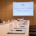 セルリアンタワー東急ホテル - 小宴会場イメージ