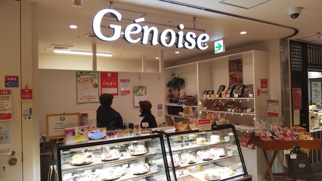 ジェノワーズ ぷらりと店 府中 ケーキ 食べログ ジェノワーズ ぷらりと店 府中 ケーキ 食べログ