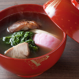 ``Hakata Zoni'', a specialty menu item offered all year round