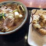 Marugame Seimen - 