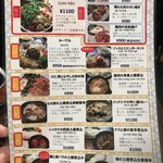 ベトナム料理 インドシナ - 