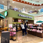 スターバックス コーヒー - 