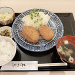 Shabushabu Imotsuru - 