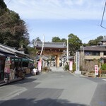 Segawaya - 瀬川屋は右側