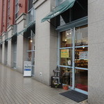 キャパトル - キャパトルさん