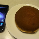 清寿軒 - スマホと比べると大きさがわかります。