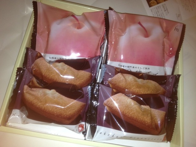 千秋庵総本家 本通店 - 柏木町（和菓子）の写真