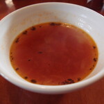 Jorunopache - 本日のスープ　ミネストローネスープ（2020年2月）