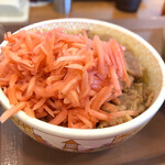 Sukiya - 