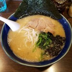 Ramen Hareru Ya - 