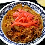 Yoshinoya - 