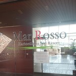 h Mar Rosso - 