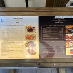 ベンジャミンステーキハウス - 