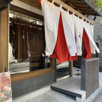 ベンジャミンステーキハウス - 