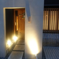 馳走 啐啄一十  - 広島駅からタクシーで10分ほど、平和通りの1本南の道路沿い。 