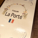 h Francais La Porte - 