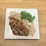 串揚げ＆定食バル 自意識過剰 - 