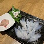 串揚げ＆定食バル 自意識過剰 - 