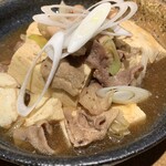 串揚げ＆定食バル 自意識過剰 - 