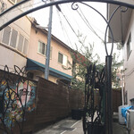 サ・マーシュ - 