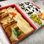株式会社　浜吉 - 天然活き〆あなごあいのせ重 極み